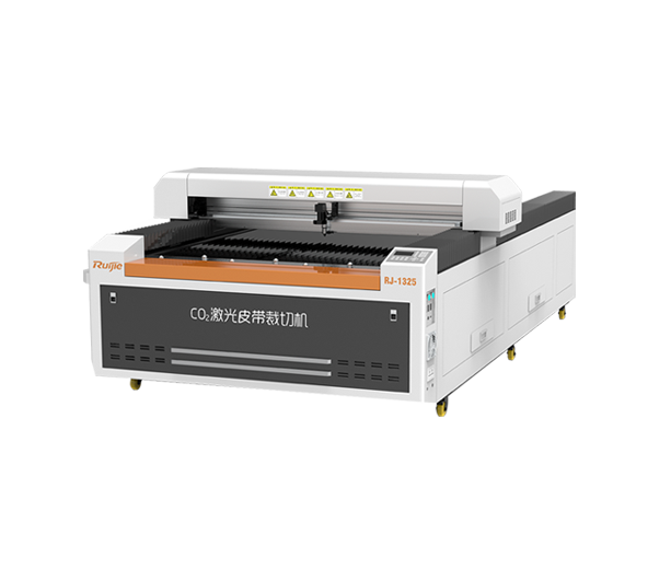 RJ-激光皮帶裁床