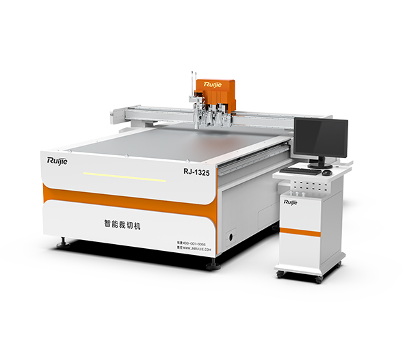 智能定臺(tái)裁切機(jī)