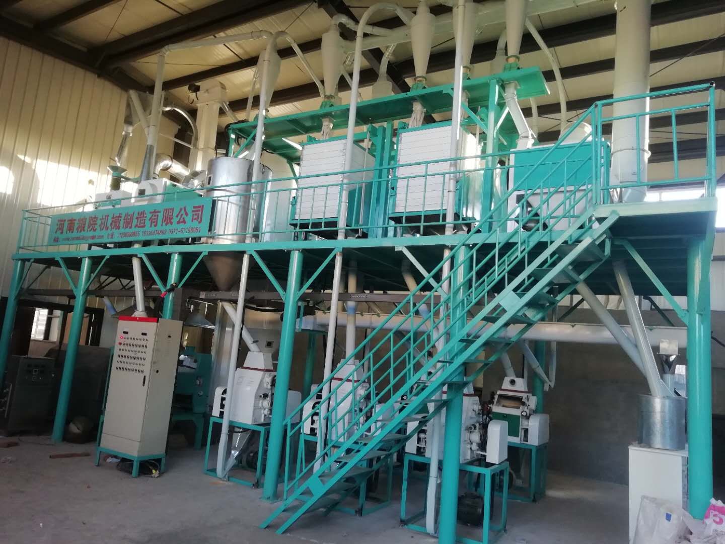 �Ԅ��s�Z�ӹ��O��